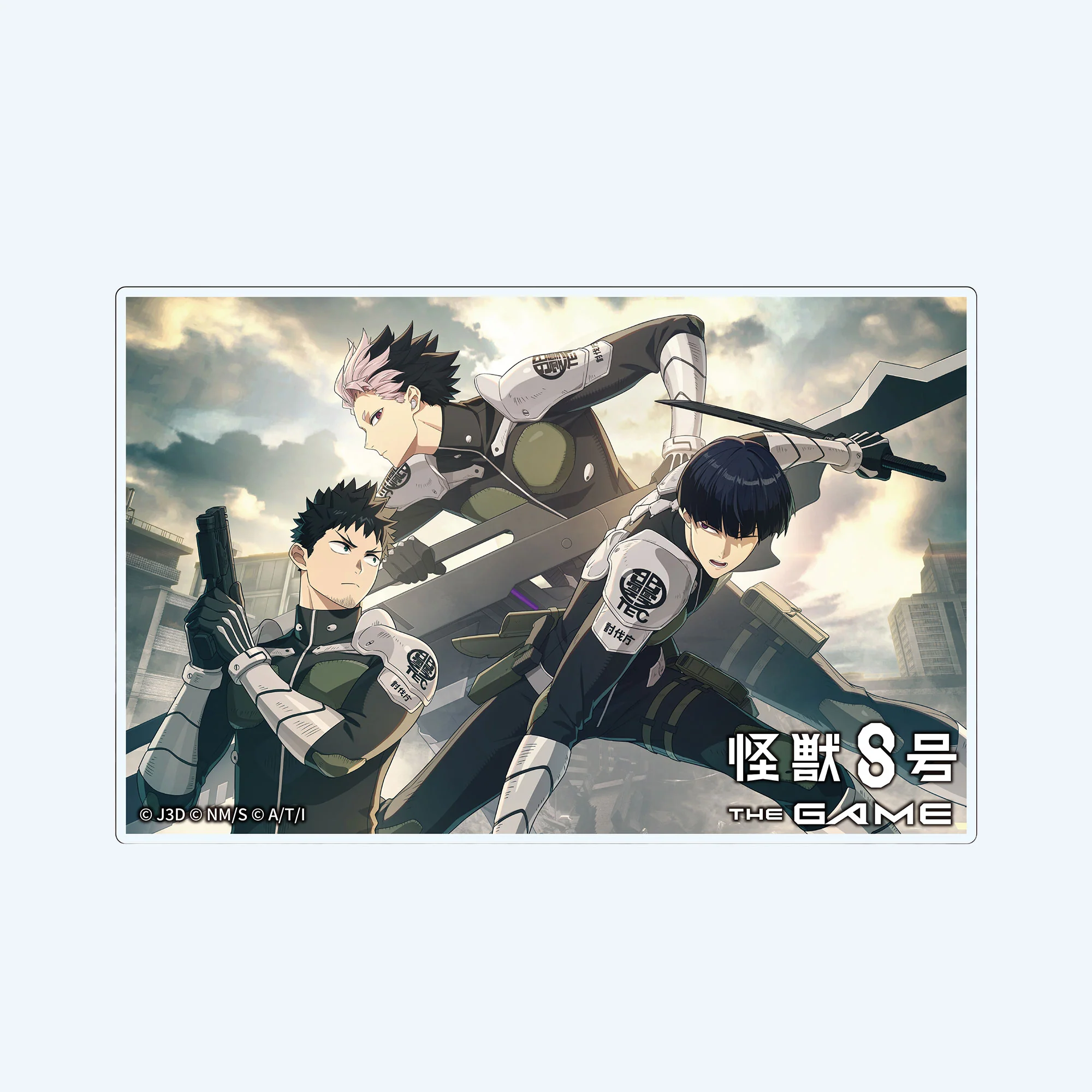 Product image 8