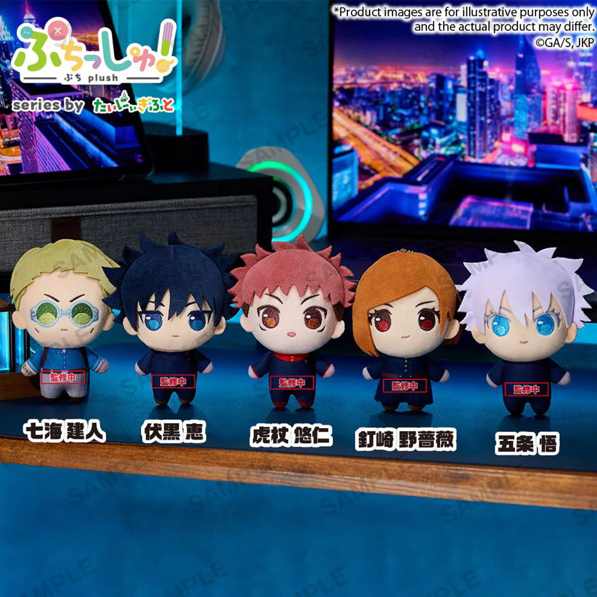 Product image 3